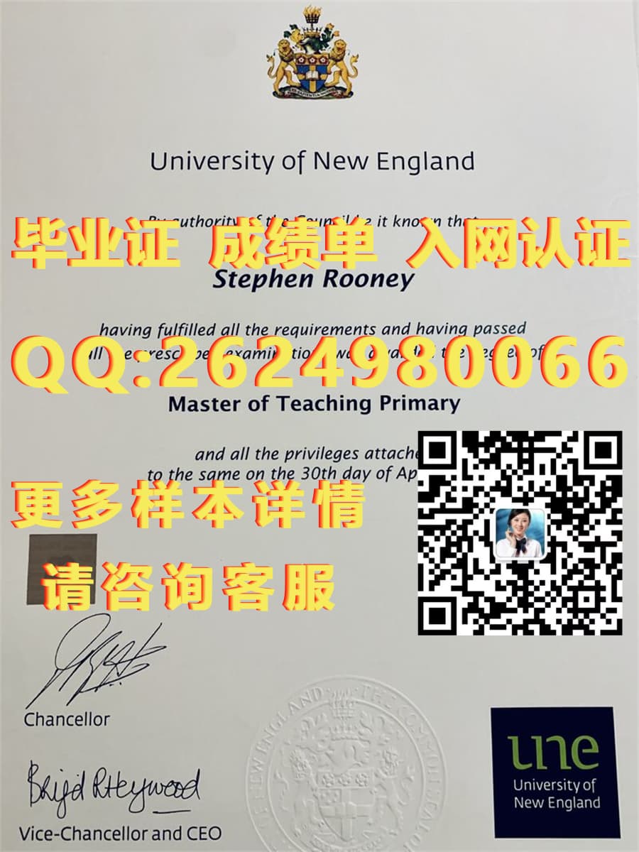 学位成绩单是什么_毕业证成绩单有什么用_阿德莱德成绩单毕业证模版|文凭参考|学位证|成绩单图片