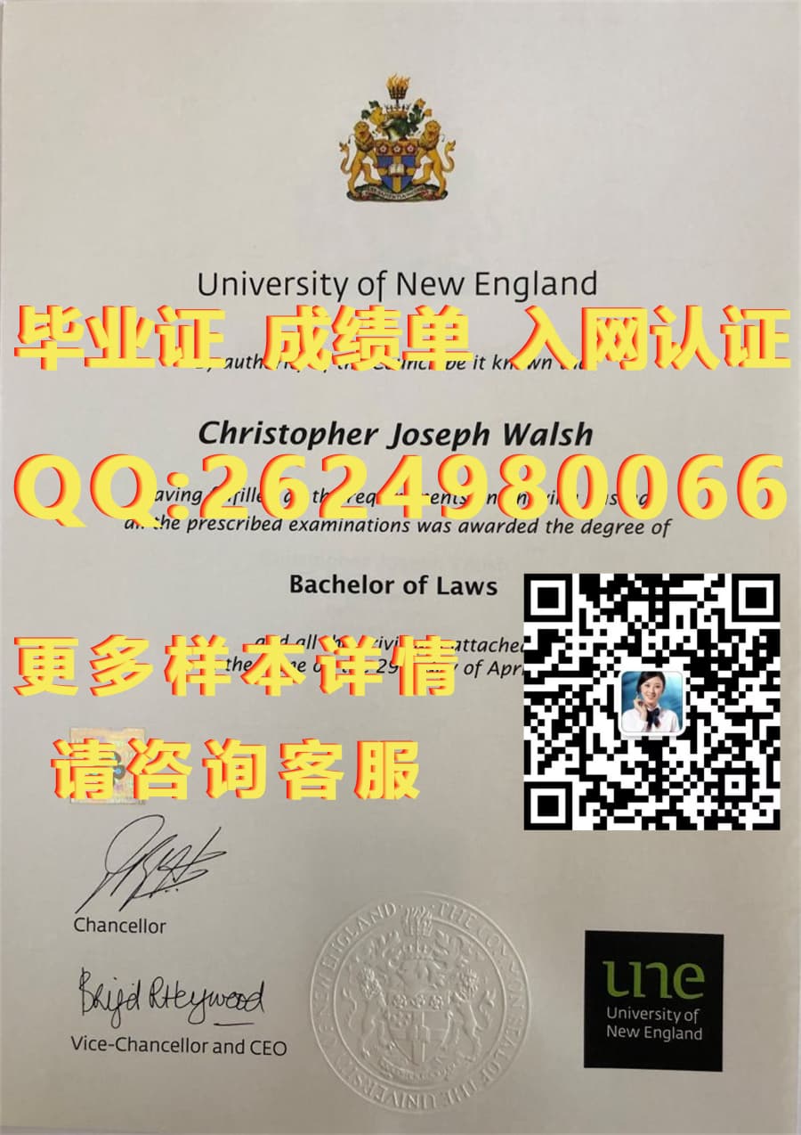 墨尔本皇家理工大学需要读多久_皇家墨尔本理工大学毕业证模版|文凭参考|学位证|成绩单图片_墨尔本皇家理工大学毕业
