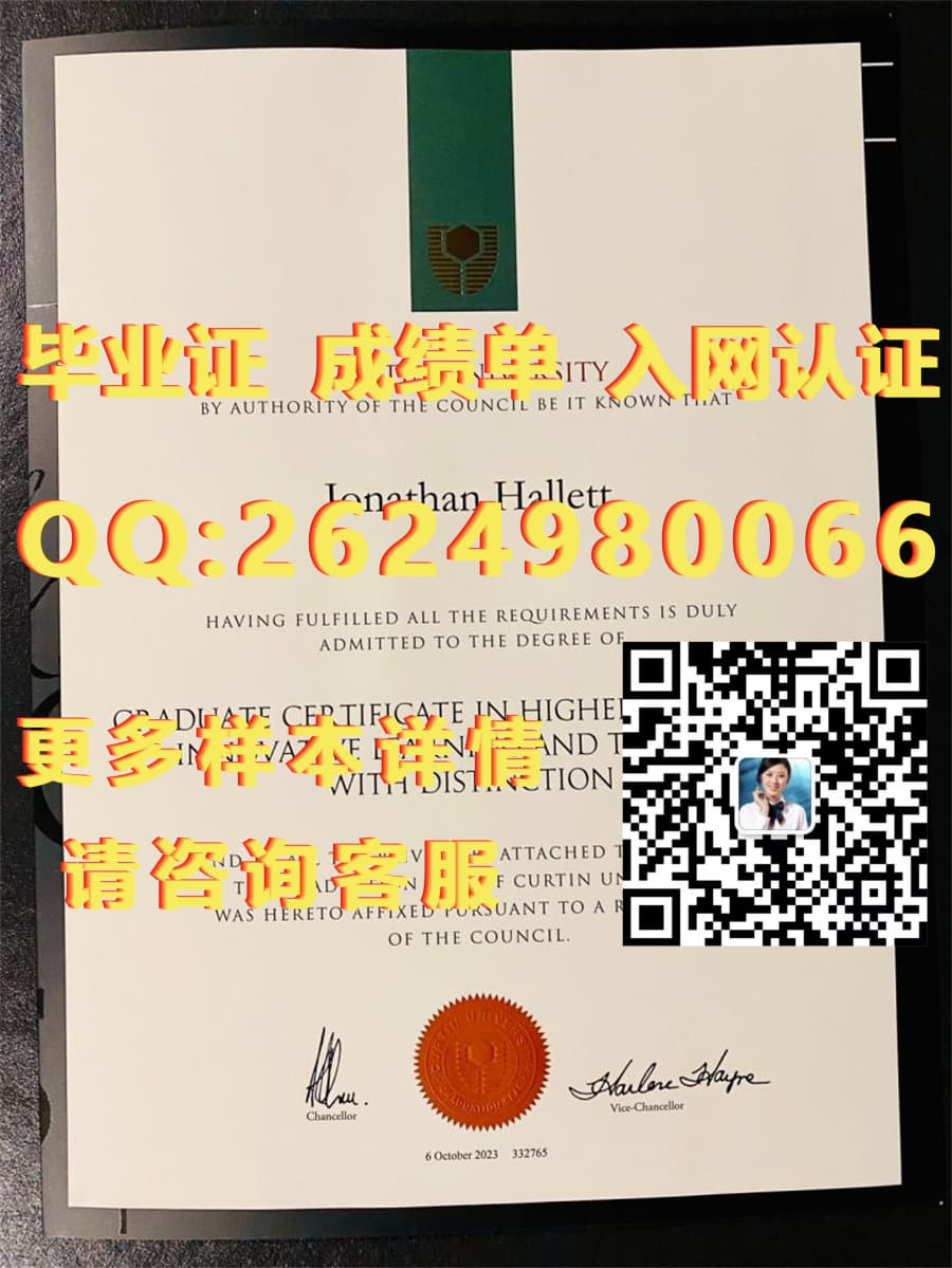 迪肯大学文凭毕业证模版|文凭参考|学位证|成绩单图片_毕业证学位证成绩单的翻译_学位与文凭名称